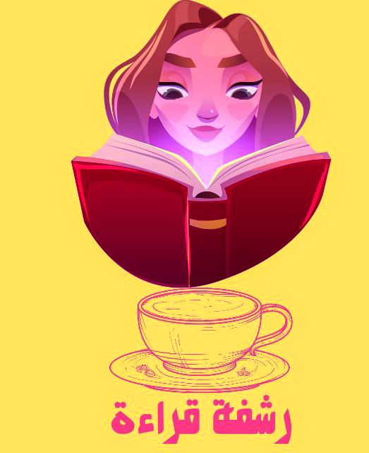 منشور instagram باللون الأصفر والاسود بتصميم حديث عن التسويق الرقمي 20240709 185951 ٠٠٠٠~2